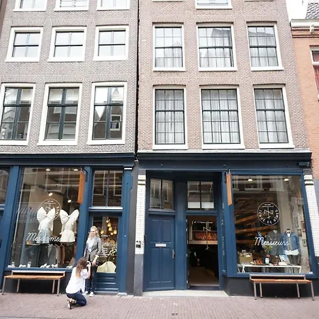 アパート Haarlemmerstraat